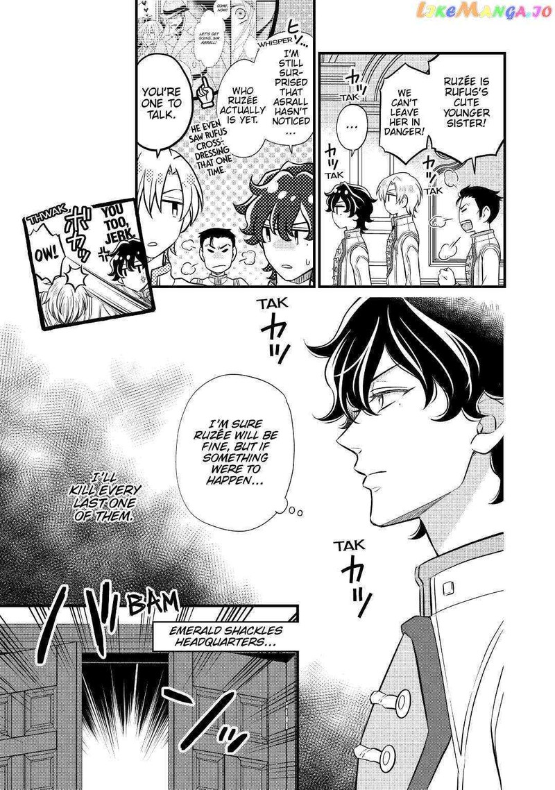 Sagishi 52 11