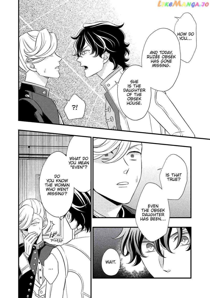 Sagishi 52 14