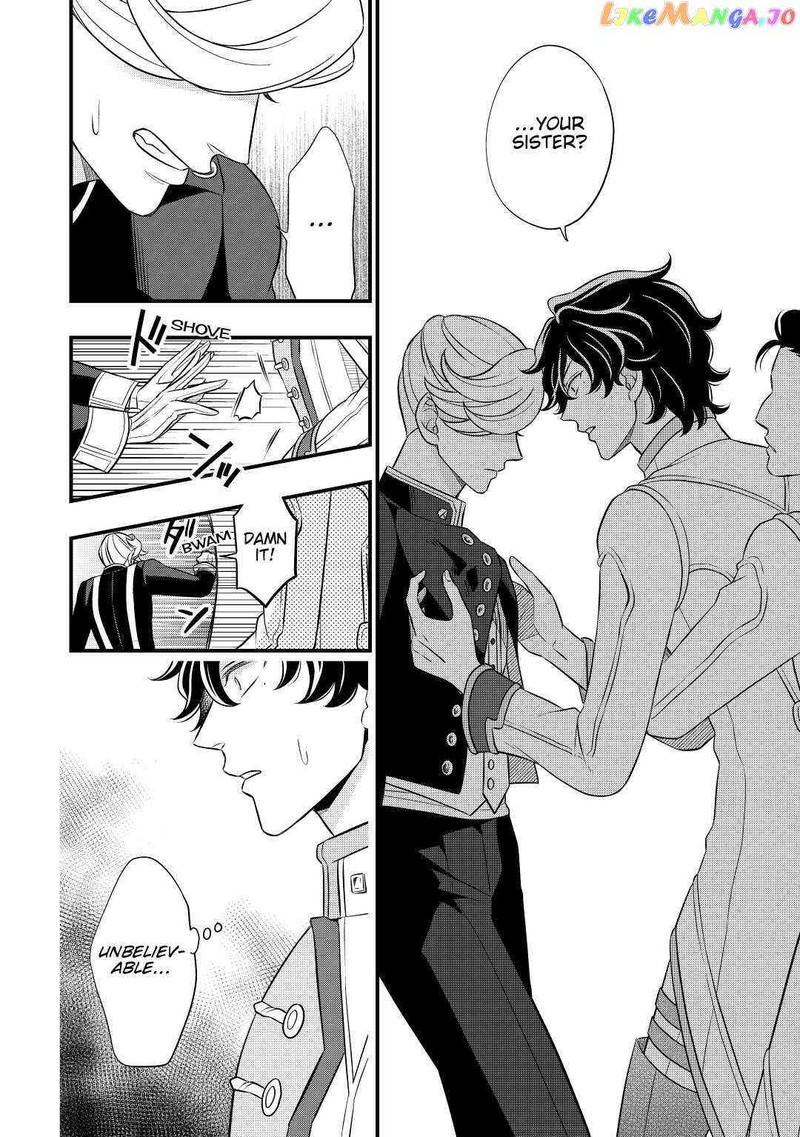 Sagishi 52 16
