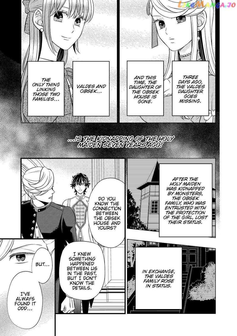 Sagishi 52 17