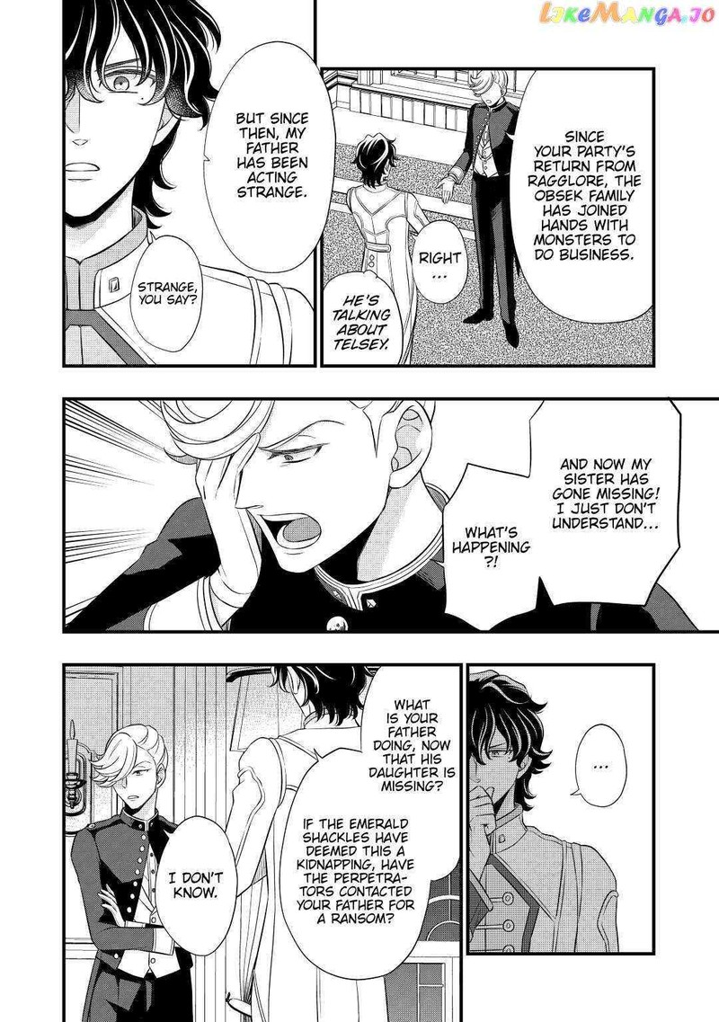 Sagishi 52 18