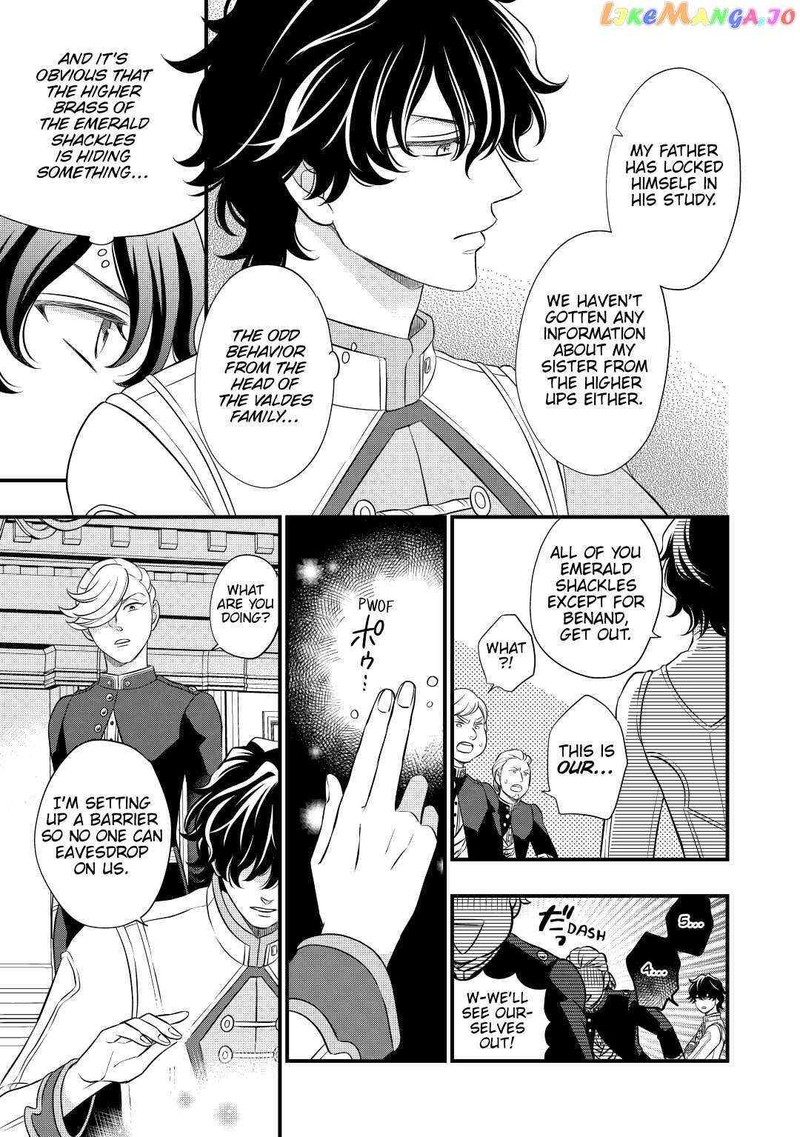 Sagishi 52 19