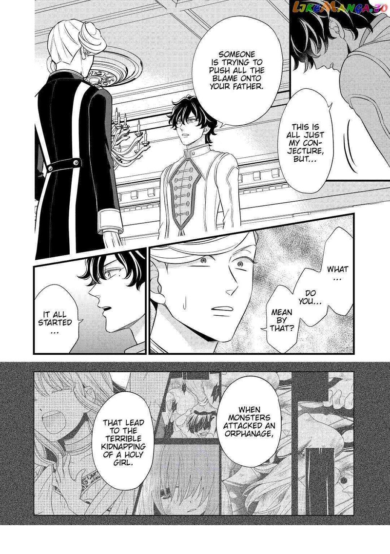 Sagishi 52 20