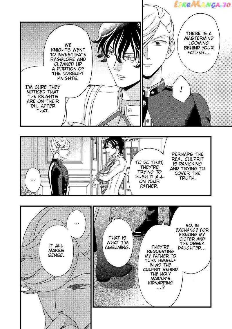 Sagishi 52 22