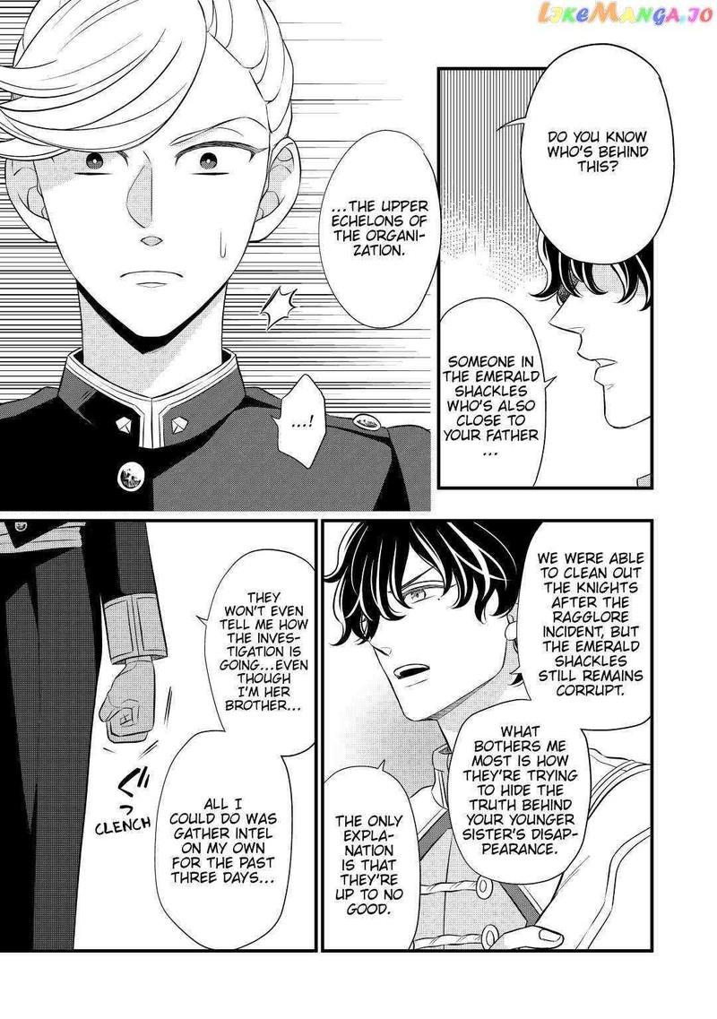 Sagishi 52 23
