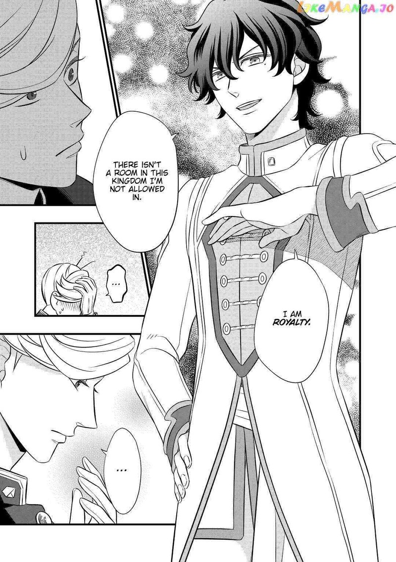 Sagishi 52 25