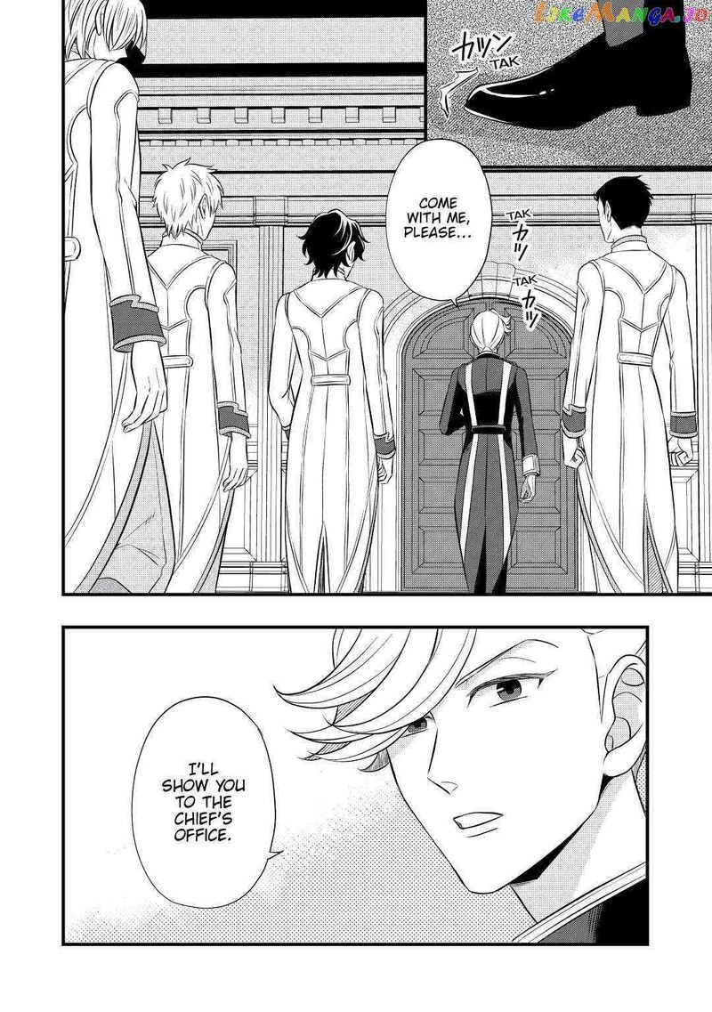 Sagishi 52 26