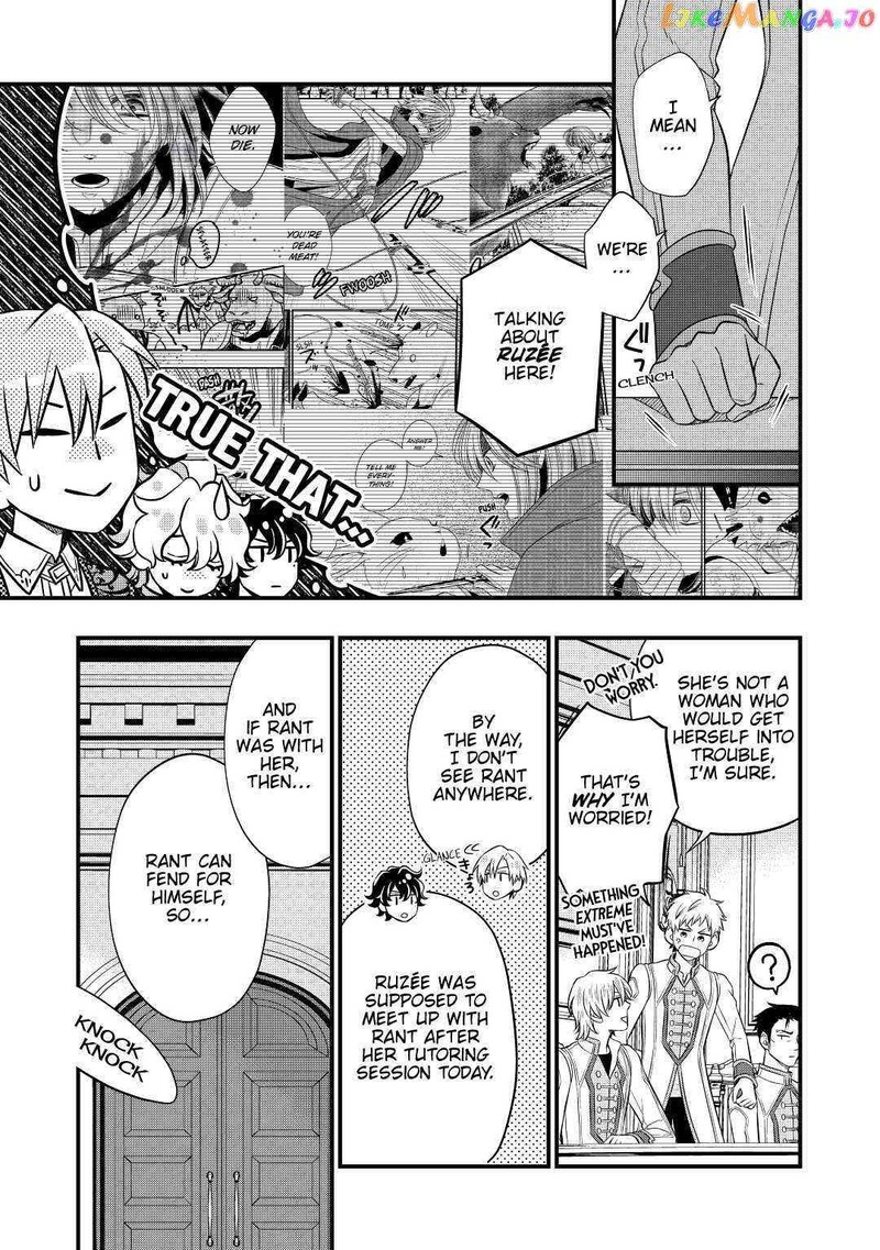 Sagishi 52 5