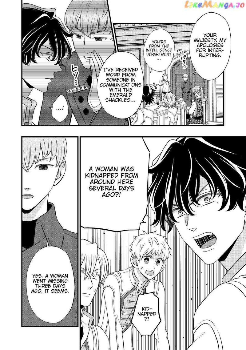 Sagishi 52 6