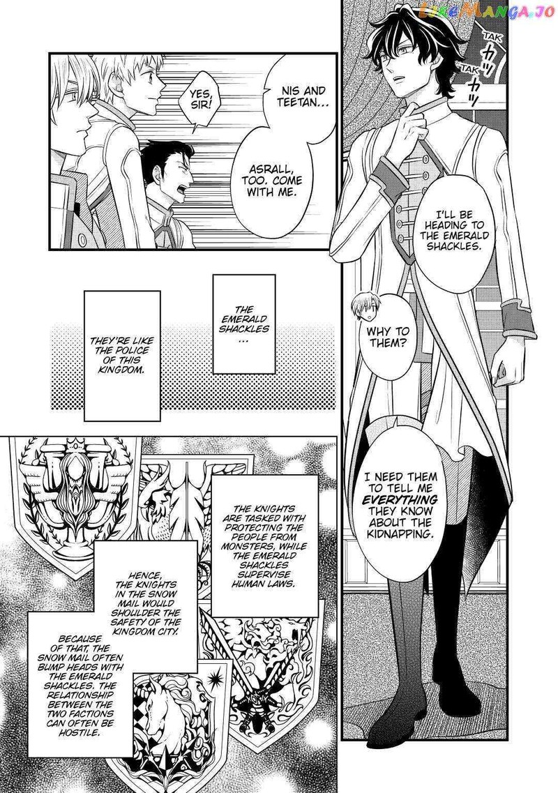 Sagishi 52 9