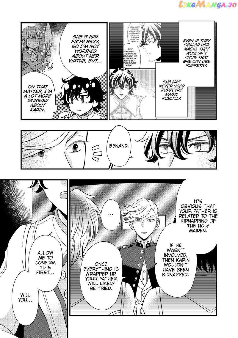 Sagishi 53 11