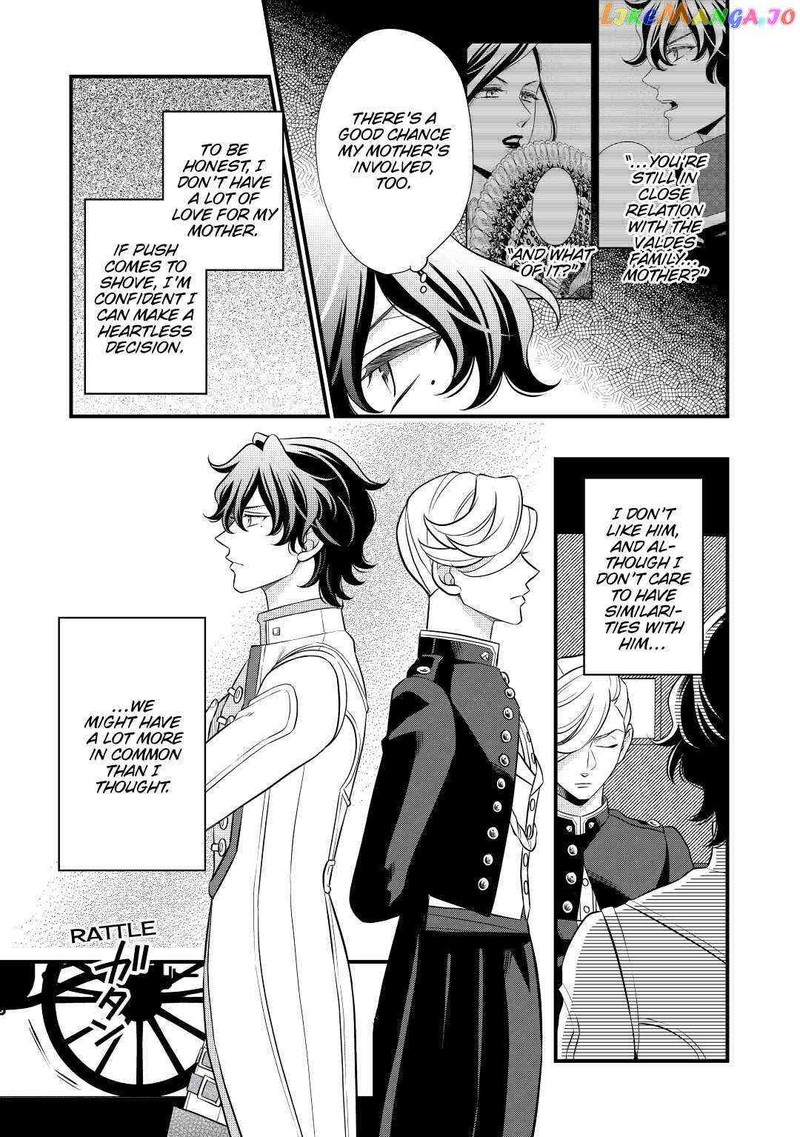 Sagishi 53 13