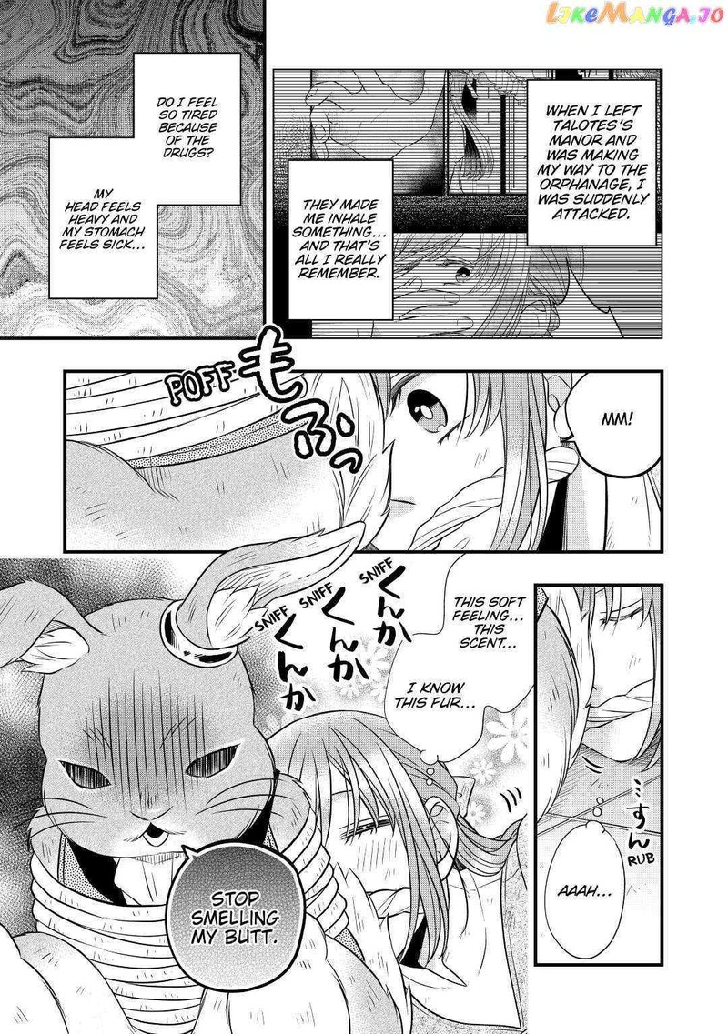 Sagishi 53 15