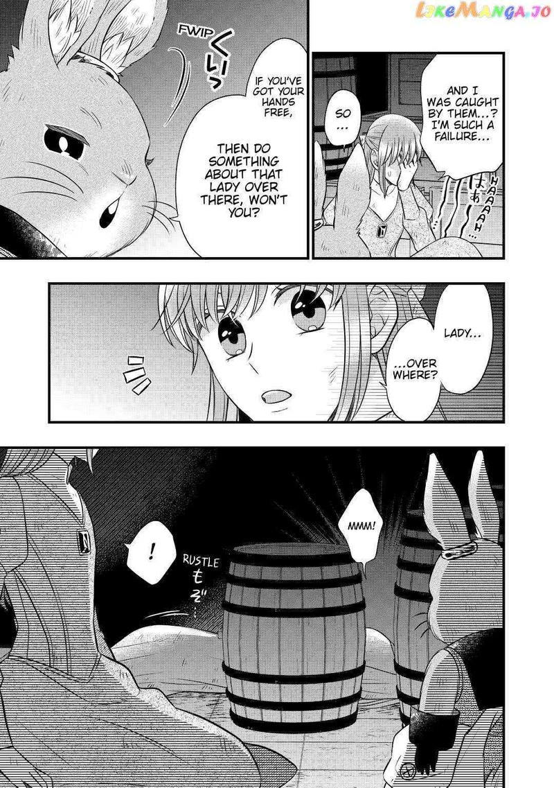 Sagishi 53 19