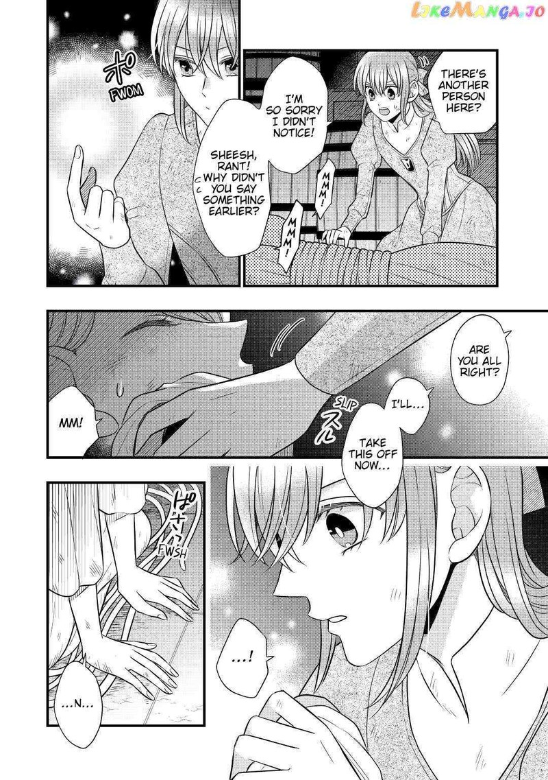 Sagishi 53 20