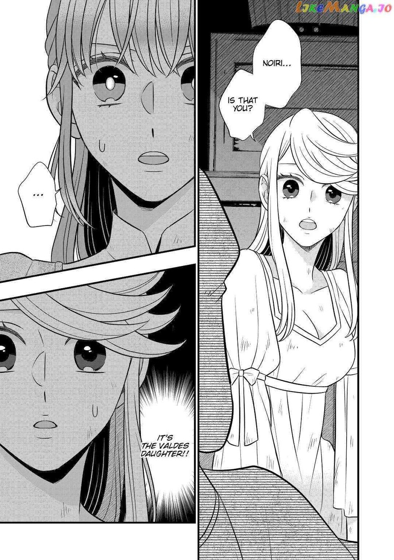 Sagishi 53 21