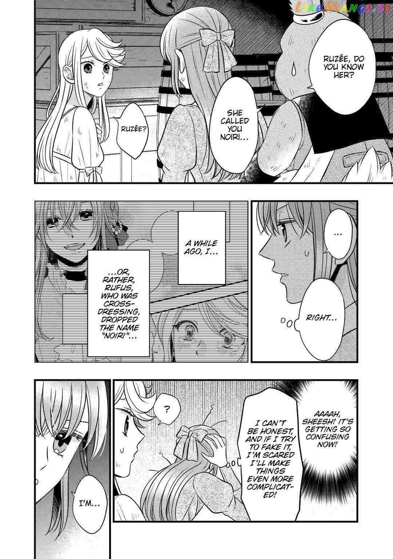 Sagishi 53 22