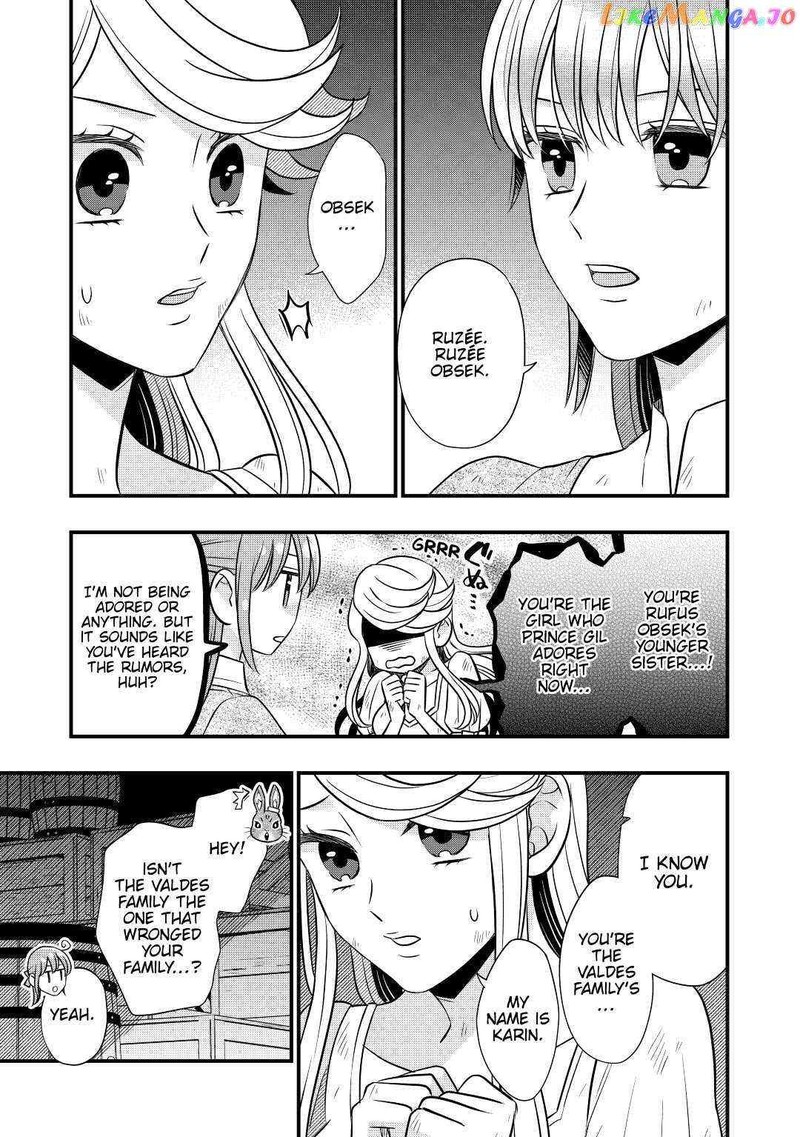 Sagishi 53 23