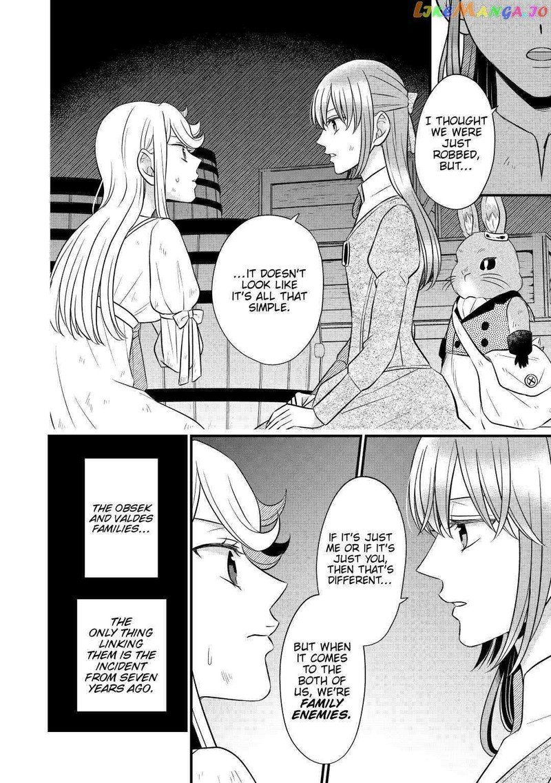 Sagishi 53 24