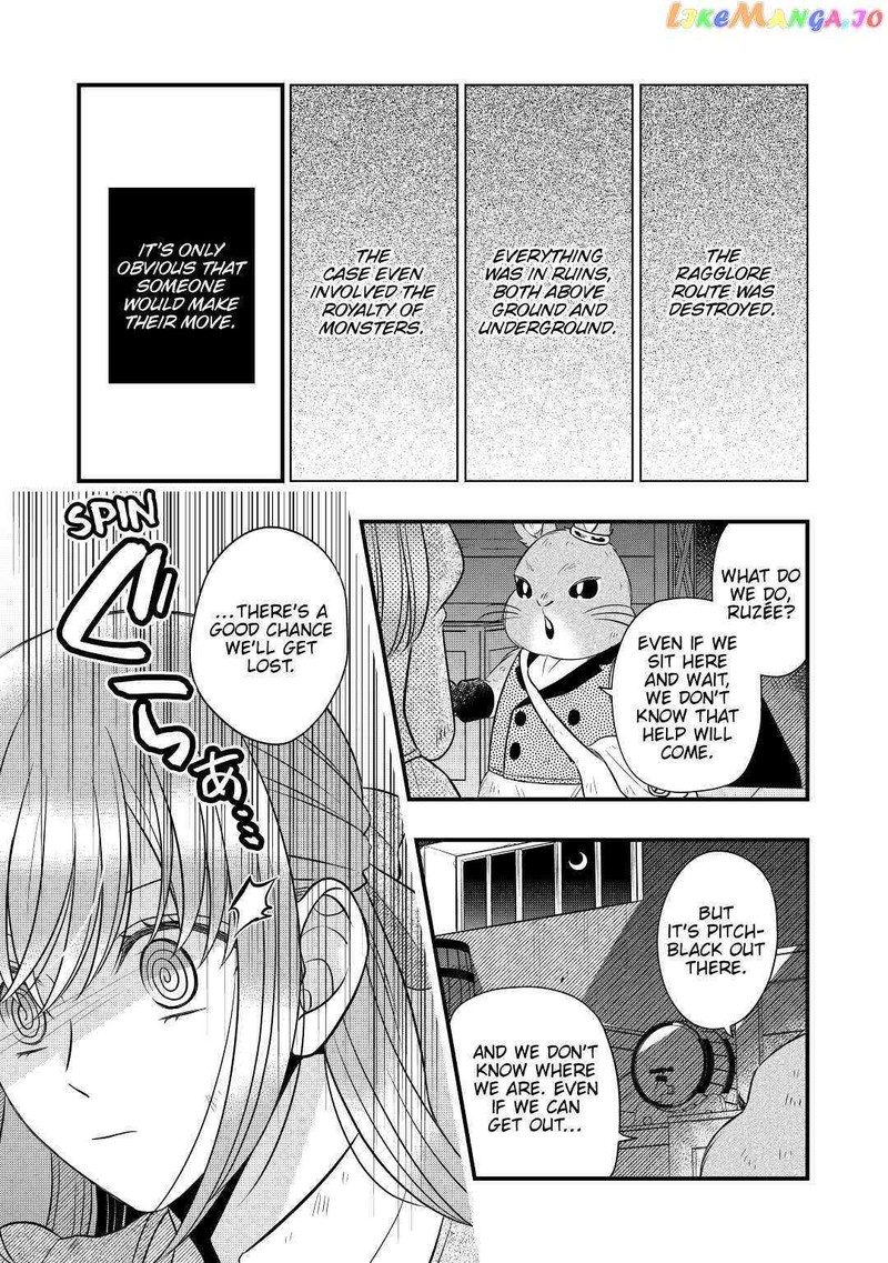 Sagishi 53 25