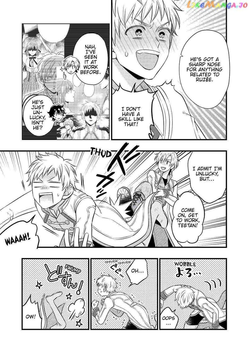 Sagishi 53 5