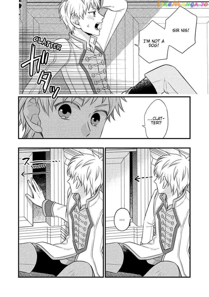 Sagishi 53 6