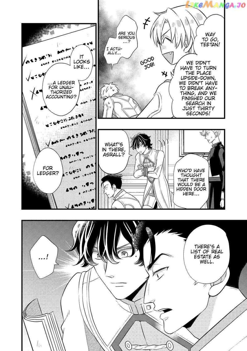 Sagishi 53 8
