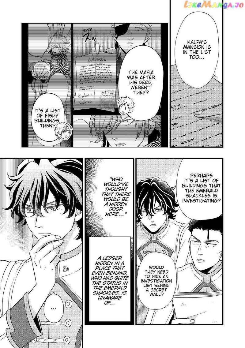 Sagishi 53 9
