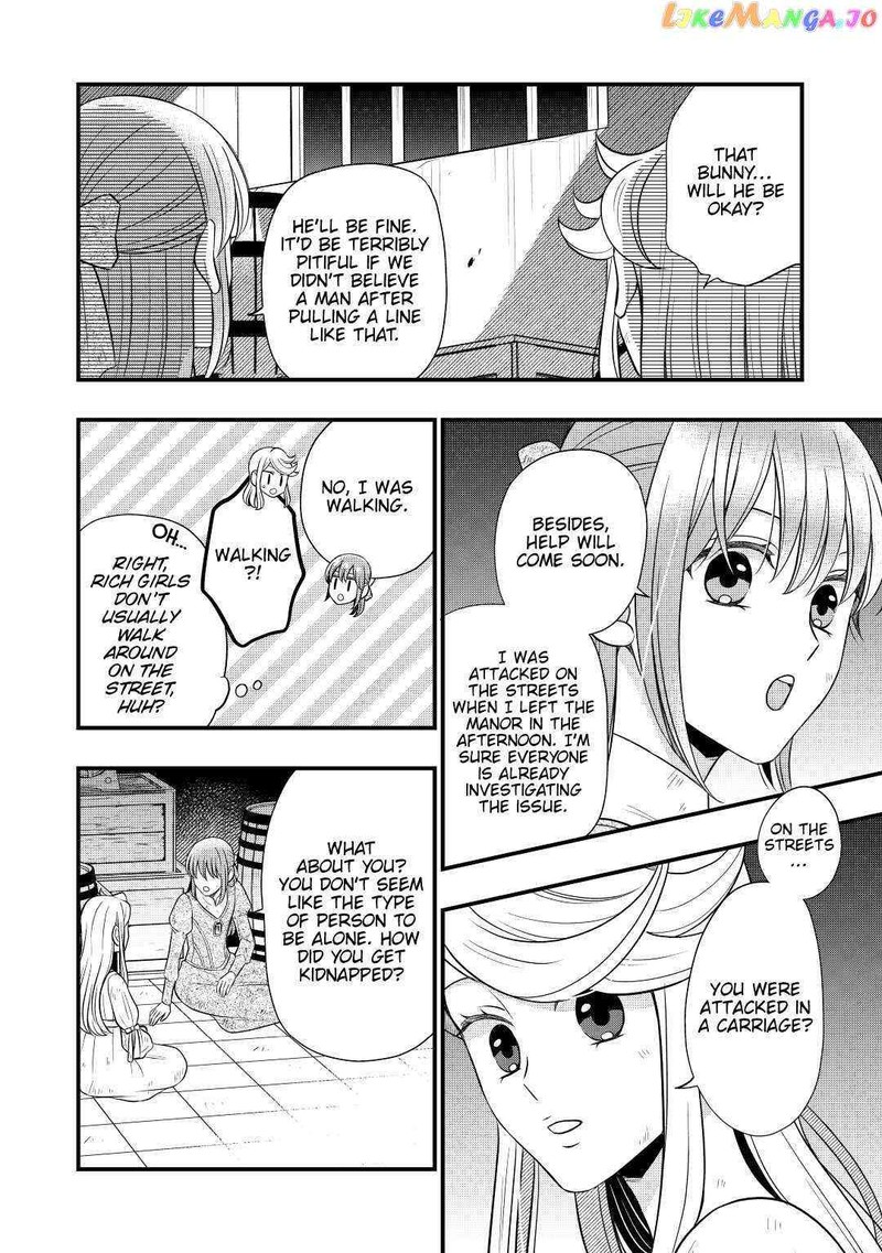 Sagishi 54 10