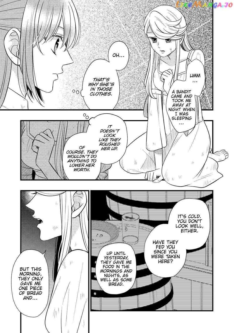 Sagishi 54 11