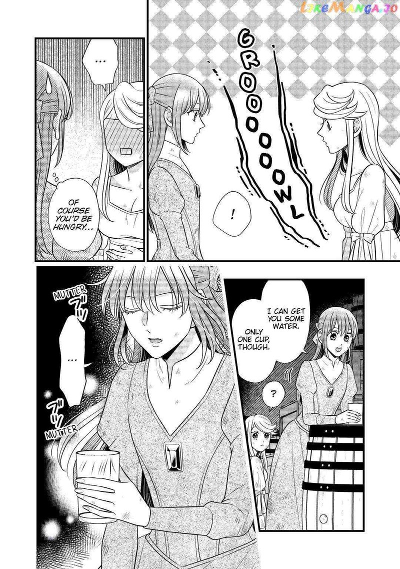 Sagishi 54 12