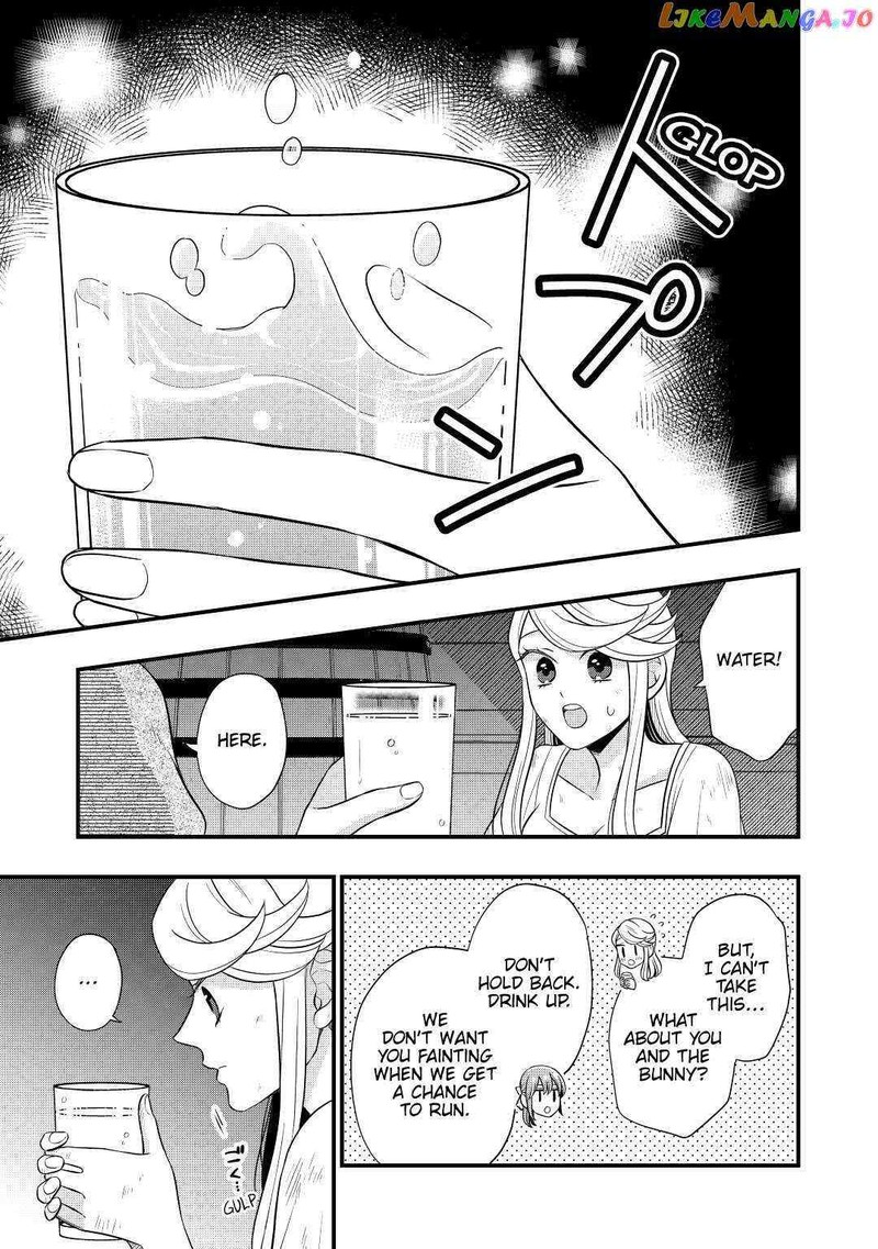 Sagishi 54 13