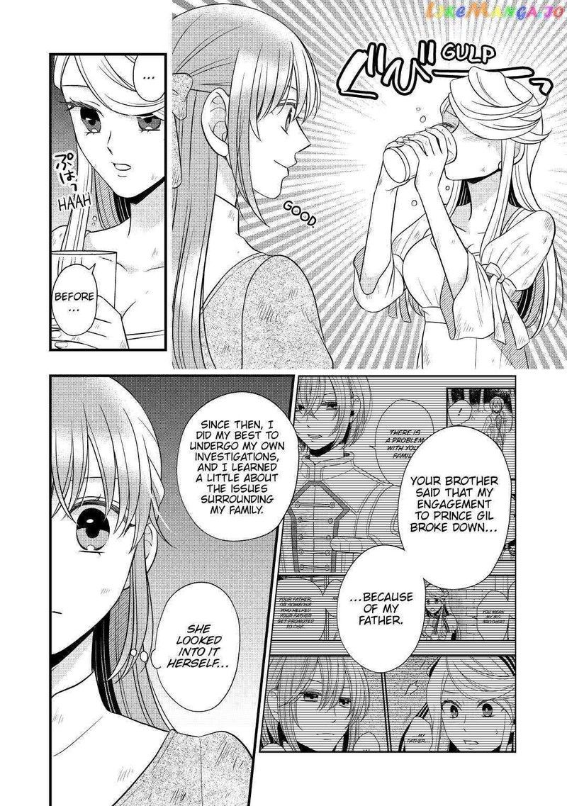 Sagishi 54 14