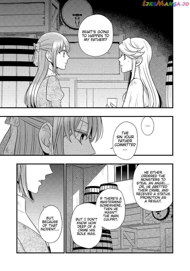 Sagishi 54 15