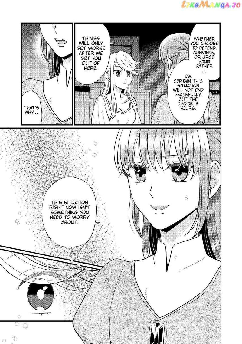 Sagishi 54 17