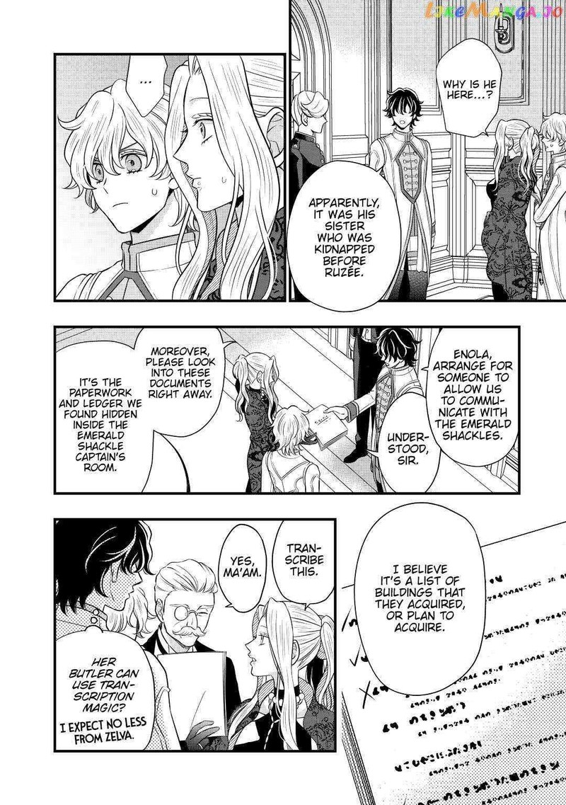 Sagishi 54 2