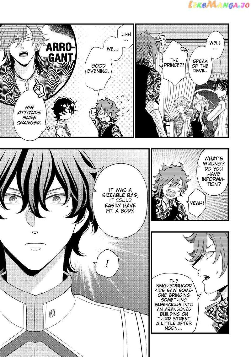 Sagishi 54 21
