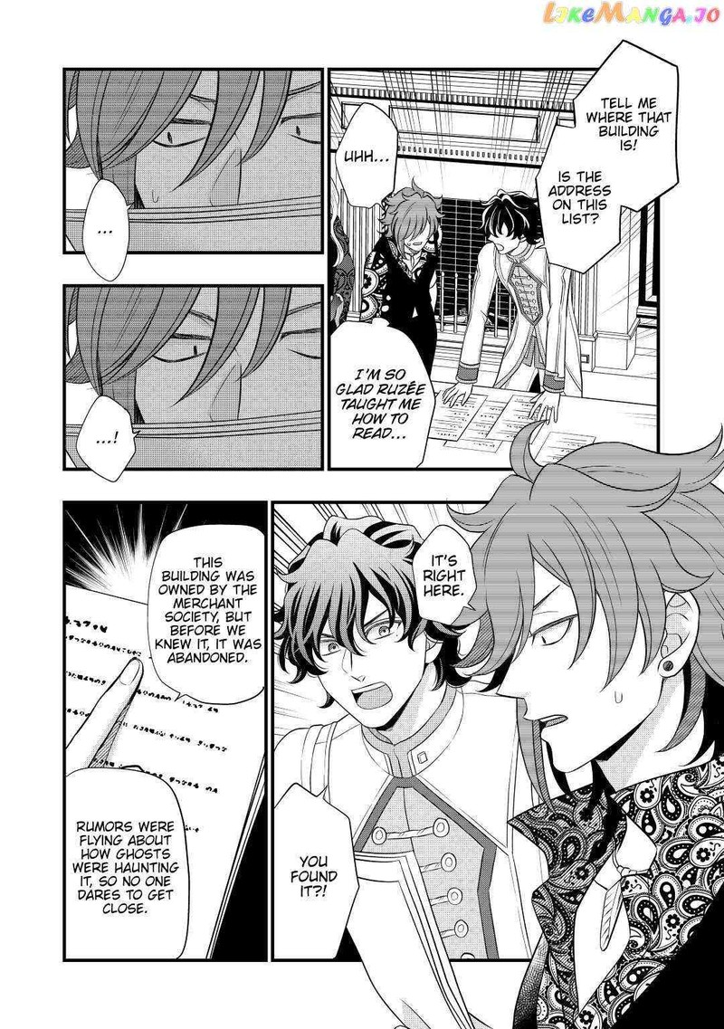 Sagishi 54 22