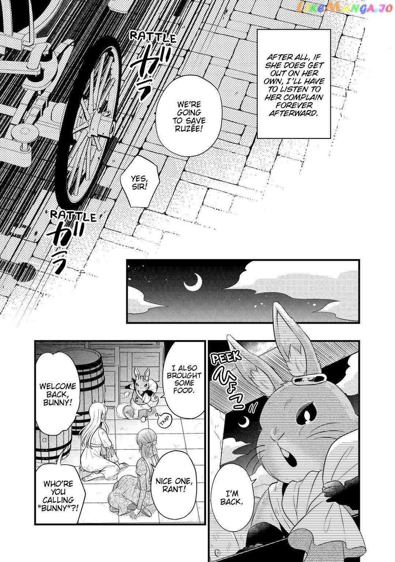 Sagishi 54 25