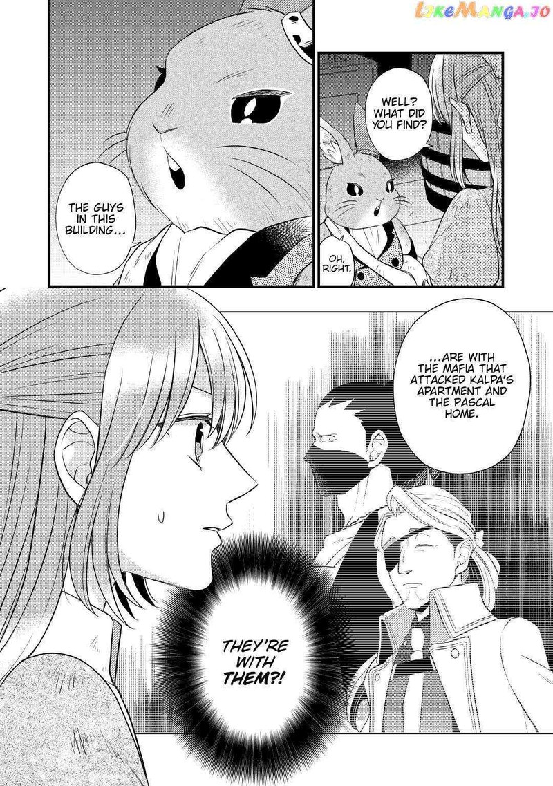 Sagishi 54 26