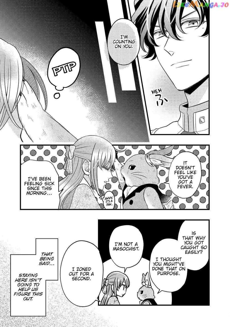 Sagishi 54 5