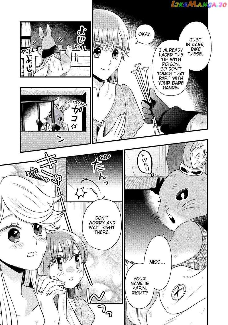 Sagishi 54 9