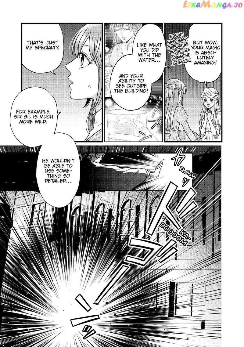 Sagishi 55 11