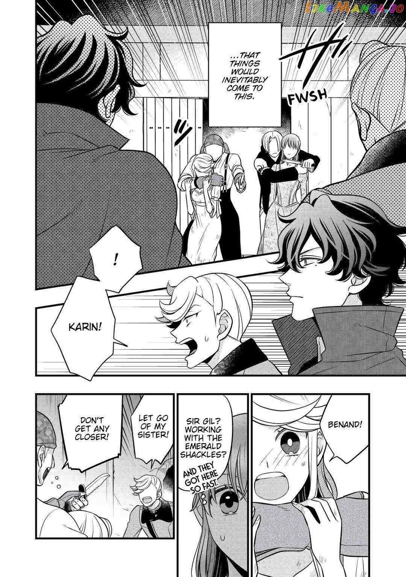 Sagishi 55 14