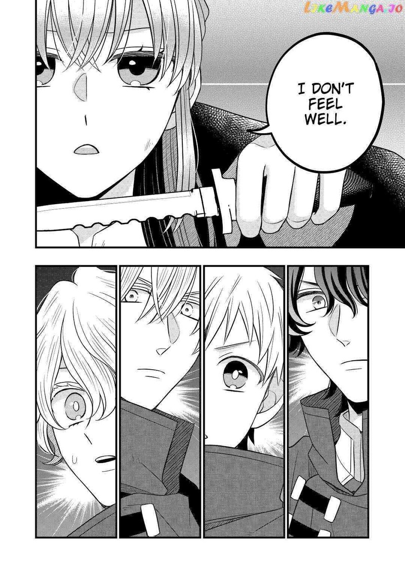 Sagishi 55 16