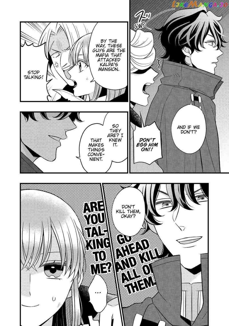 Sagishi 55 18
