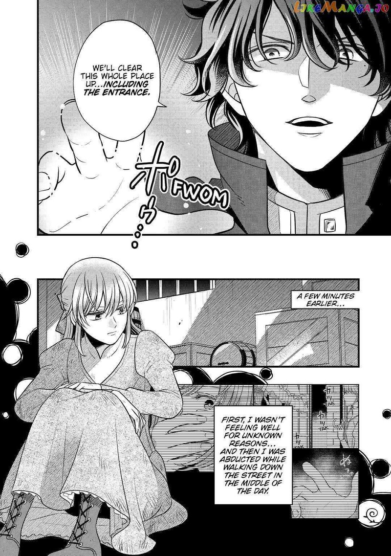 Sagishi 55 2