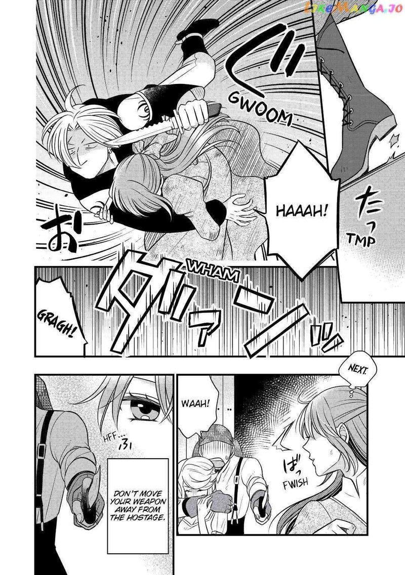 Sagishi 55 20