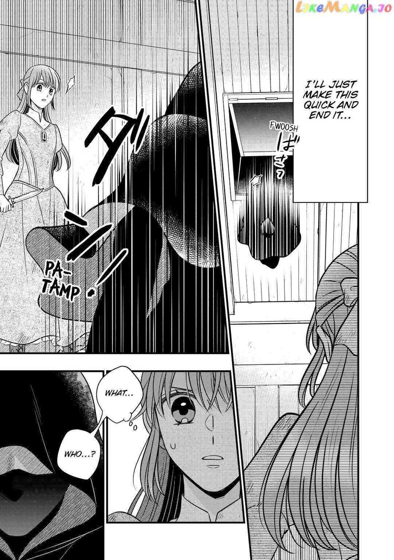 Sagishi 55 23