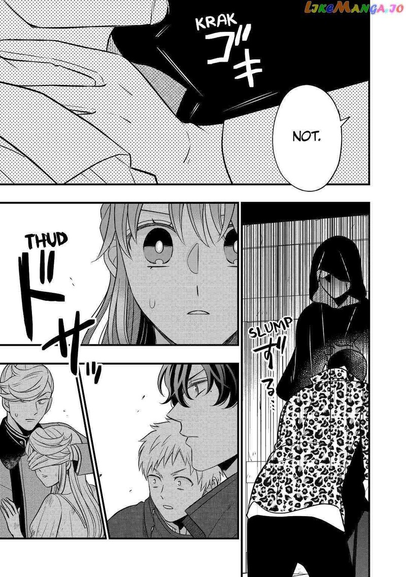 Sagishi 55 25